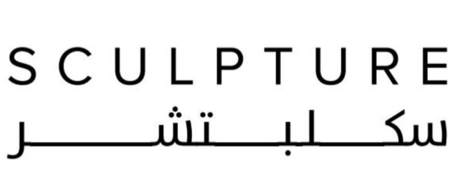 SCULPTURE | سكلبتشر